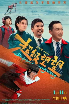 国产69精品久久久久999三级